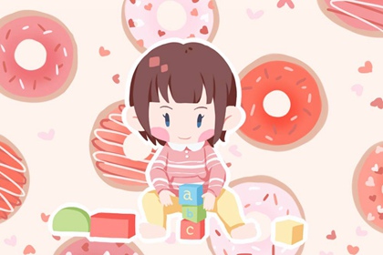 黄道吉日万年历大全|日历大全黄道吉日|黄历2026年黄道吉日查询