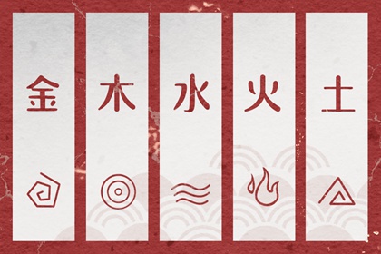 农历日历2026年|2026年日历表|择吉日历